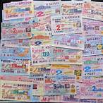 bhutan lottery ticket